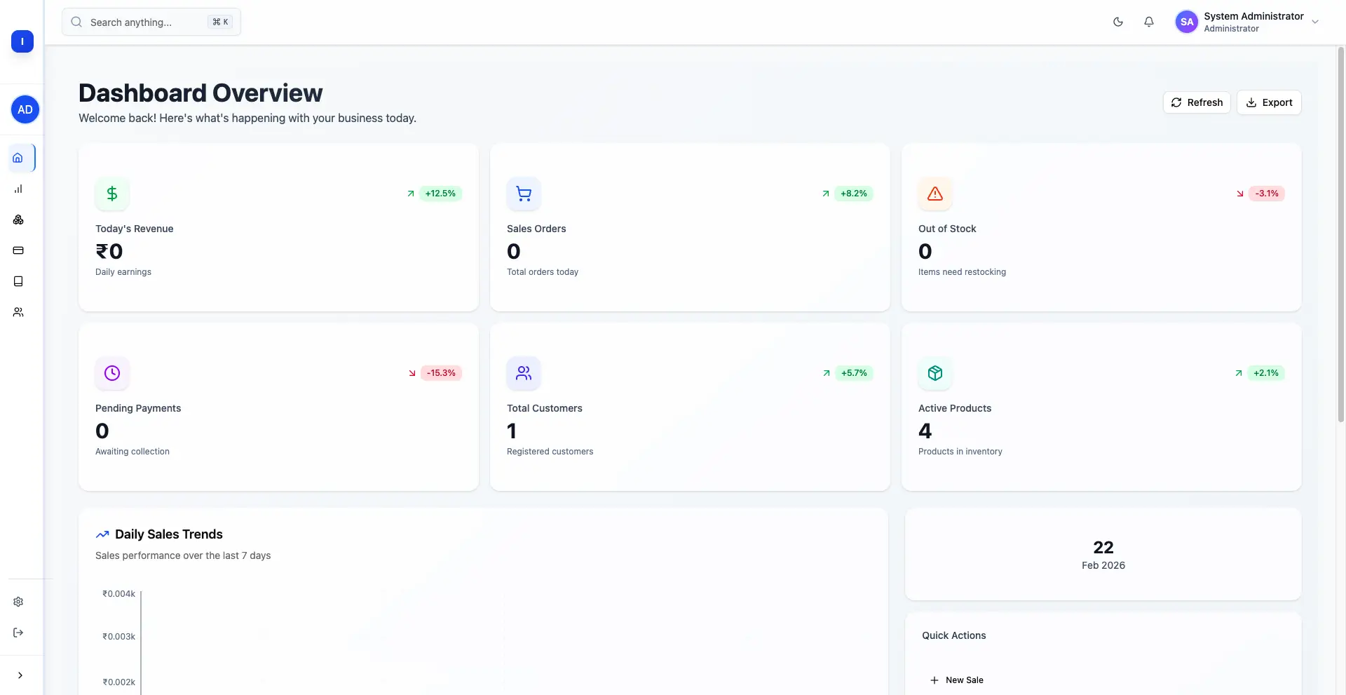 Image-INVENTORY AI-1